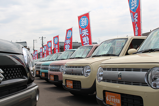 新古車と未使用車の違い メリット デメリットは ポケットカーズにまつわることを集めたページです