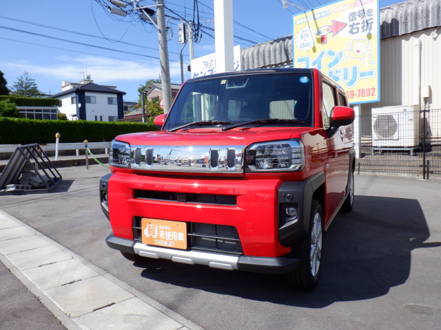 車画像