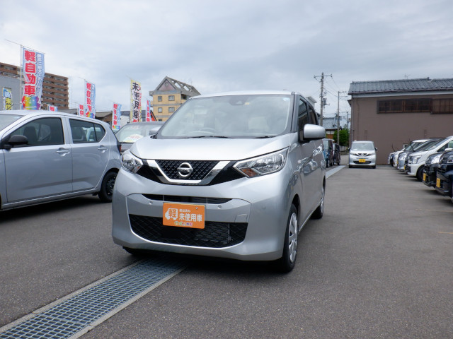 車画像