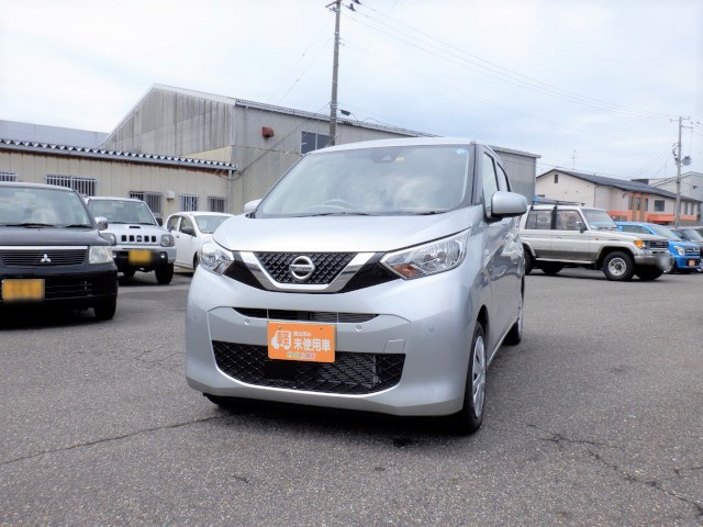 車画像