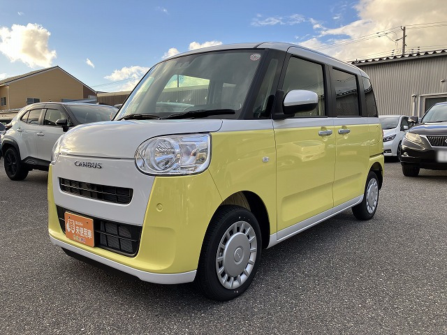 車両画像