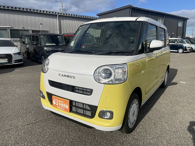 車画像