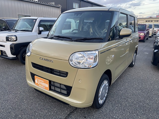 車画像