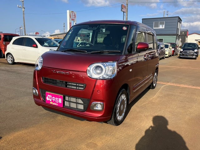 車画像