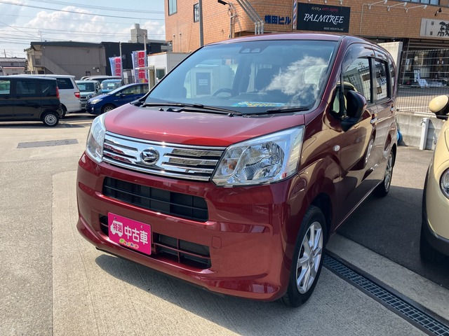 車画像