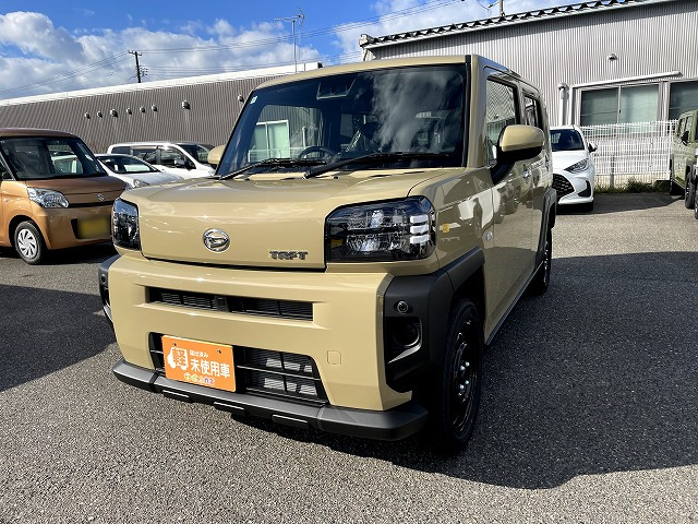 車画像