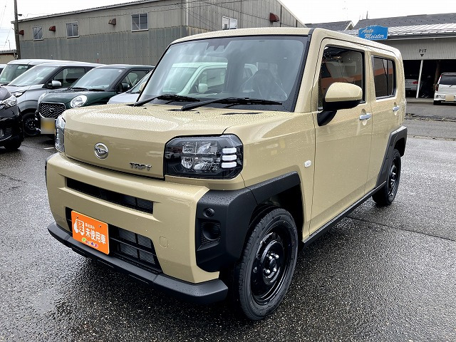 車画像