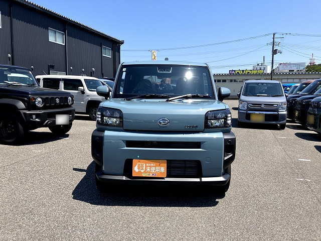 ダイハツ 兵庫ダイハツ販売