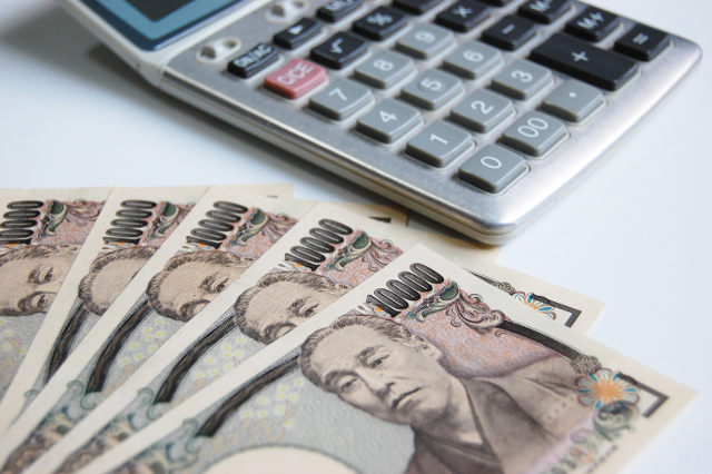 軽自動車の税金は 19年の消費税10 で何が変わるか解説 ポケットカーズにまつわることを集めたページです