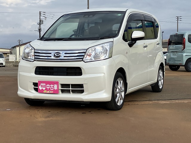 車画像