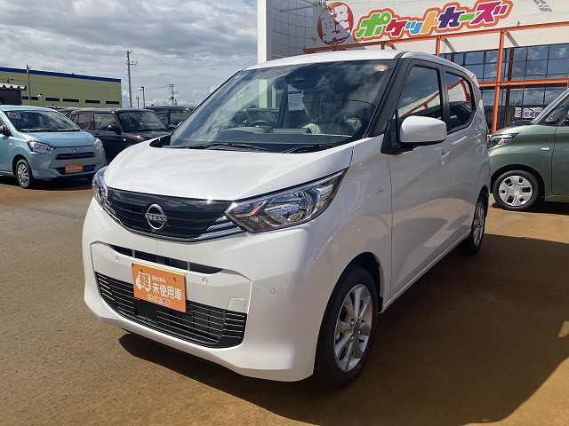 車画像