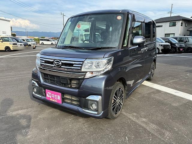 車画像