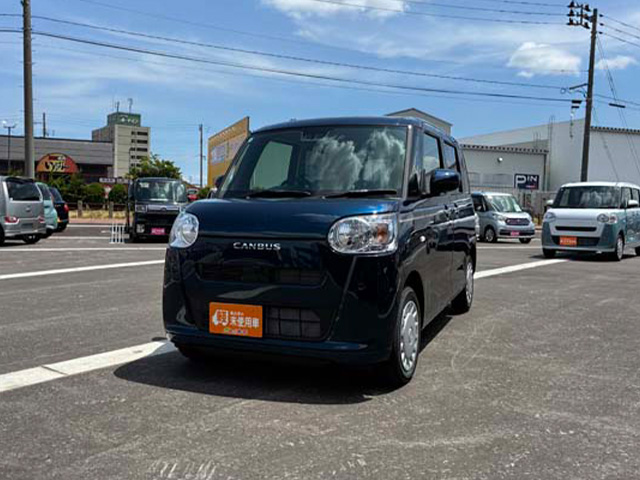 車画像