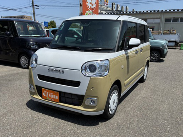 車画像