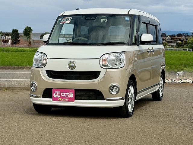 車画像