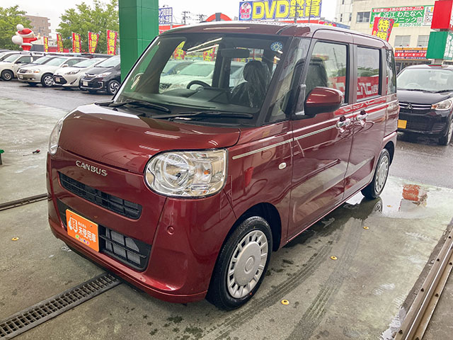 車画像