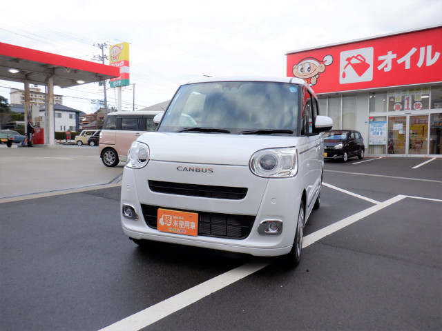 車画像