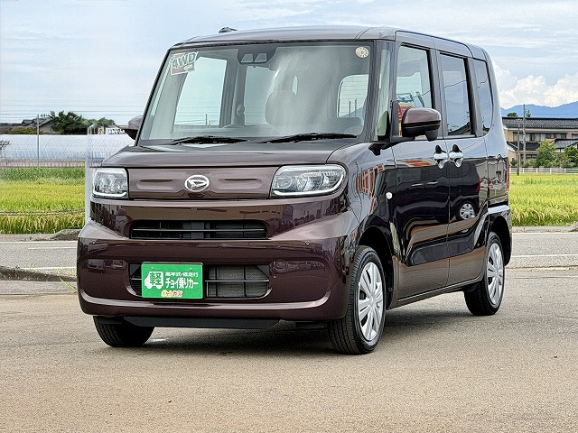 車画像