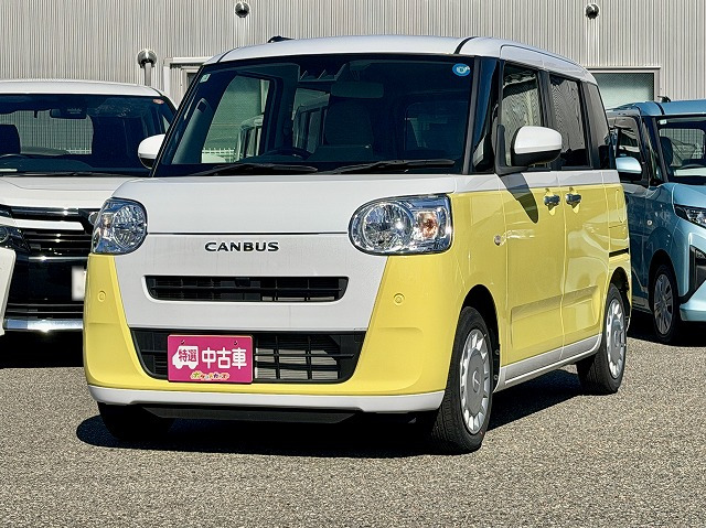 車画像