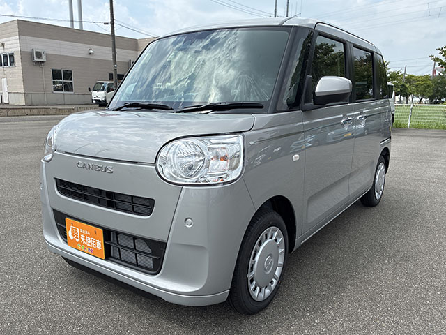 車画像