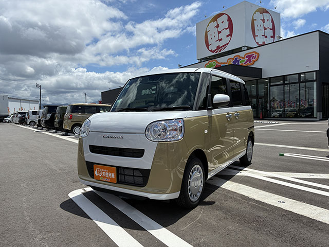 車画像