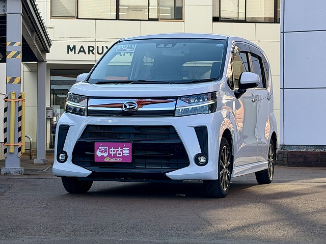 車画像